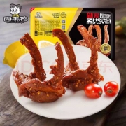 PLUS会员：ZHOU HEI YA 周黑鸭 卤鸭锁骨 190g*5件