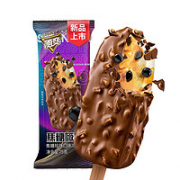限地区！MENGNIU 蒙牛 焦糖珍珠口味冰淇淋  75g*10支装