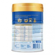 Friso 美素佳儿 婴儿配方奶粉 3段 900g