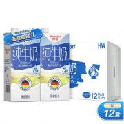 PLUS会员！Weidendorf 德亚 低脂高钙纯牛奶早餐奶1L*12盒
