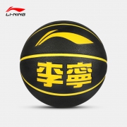 LI-NING 李宁 软皮PU篮球 7号球