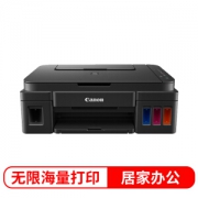 Canon 佳能 G3800 可加墨连供无线一体机