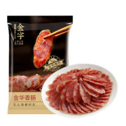 金字 广式纯肉腊肠400g 肥瘦比例3：7
