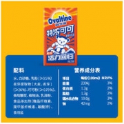 Ovaltine 阿华田 可可饮料 250ml*6包
