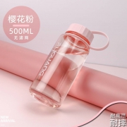 聚划算百亿补贴：FUGUANG 富光 运动水壶 500ml