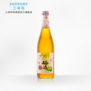 日本进口  SUNTORY 三得利 低度青梅酒 720ml