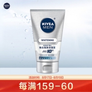 NIVEA MEN 妮维雅男士 焕白亮肤洁面乳 100g