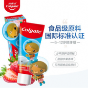 Colgate 高露洁 儿童牙膏 草莓 70g