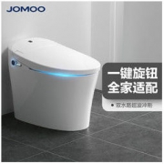 JOMOO 九牧 Z1S300X 即热式无水箱智能马桶