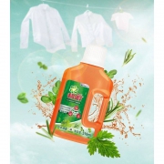 限1700件：碧浪 Ariel 衣物家居除菌液 510ml