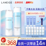 LANEIGE 兰芝 水衡清盈护肤套装 细肤水200ml+润肤乳120ml（赠：洁面50g*3+水衡水25ml*4+乳25ml*3+眼霜5ml）