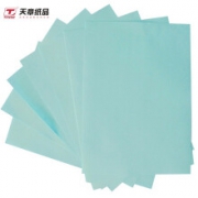 凑单品：TANGO 金彩天章 A4彩色打印纸  多色可选 80克 100张