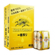 有券的上：KIRIN 麒麟 一番榨啤酒 500ml*24听 整箱装