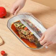 食品级可伸缩保鲜罩100个
