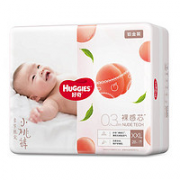 HUGGIES 好奇 铂金装 婴儿纸尿裤 XXL28片