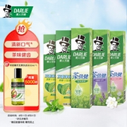 DARLIE 黑人 舒心之旅牙膏5支装 共770g （赠无花果清爽丰盈洗发露50ml）