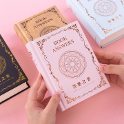 苏丰 答案之书 手帐本 128页 魔力黑