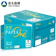 2日0点：Asia symbol 亚太森博 绿百旺80g A3高速复印纸 500张/包 5包/箱（2500张）
