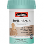 Swisse 斯维诗 钙+维生素D3咀嚼片 50片