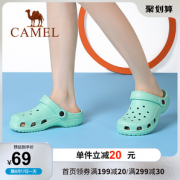 CAMEL 骆驼 A02300626 女士洞洞鞋 39元 89元  （包邮，需用券）