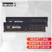 24期免息：KLEVV 科赋 3200MHz DDR4 台式机内存条 海力士颗粒 32GB(16GBx2) 套条