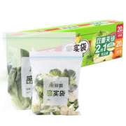 31日6点：Maryya 美丽雅 密实袋 组合装 大中号共40只