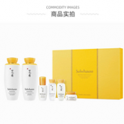 神价格！韩国 雪花秀 滋盈肌本润颜水乳套装6件（滋盈水125ml+滋盈乳125ml+中样4件套）