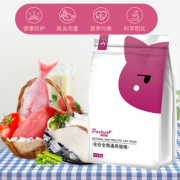 派德莱 全期通用型猫粮 500g
