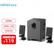 5日0点：EDIFIER 漫步者 R101V 多媒体2.1音箱 黑色