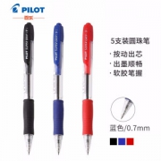 PLUS会员：PILOT 百乐 BPGP-10R-F 按制圆珠笔 蓝色 0.7mm 5支/袋
