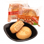 LuShiFu 卢师傅 月饼 花生酥口味 4只