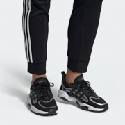 adidas 阿迪达斯 Haiwee EG9571 男女款运动休闲鞋