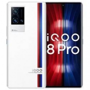 iQOO8 Pro 5G智能手机 8GB+256GB 传奇版