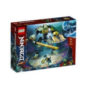 LEGO 乐高 幻影忍者系列 71750 劳埃德的水下机甲