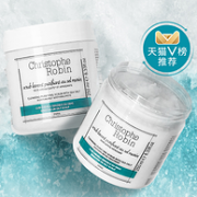 拯救大油头！Christophe Robin海盐头皮舒缓清洁膏 250ml