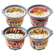 锅圈食汇 自热煲仔米饭 肉未豆煲仔饭300g*1+广式腊肠煲仔饭266g*1