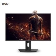 25日0点：BOE 京东方 CG27 27英寸 IPS FreeSync 显示器(1920×1080、144Hz、107％RGB）