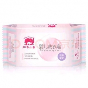 红色小象    洗衣皂  宝宝儿童专用   120g*1块   清新果香