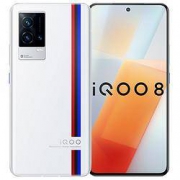 26日0点：iQOO 8 5G手机 12GB+256GB 传奇/耀