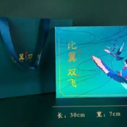 浪迹天涯 中国风比翼双飞口红项链礼盒套装