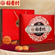 稻香村 月饼 12饼6口味 礼盒装