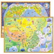 2021新版 中国地图&世界地图 3d立体插图版 2张