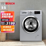 18日0点、PLUS会员：BOSCH 博世 XQG80-WDG284681W 洗烘一体机