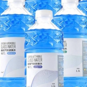 贯驰 玻璃水汽车用玻璃清洁剂 1.3L*4瓶