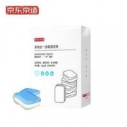 J.ZAO 京东京造 多效合一洗碗清洁块 10g*30块