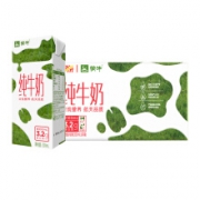 限地区：MENGNIU 蒙牛 纯牛奶全脂 200ml*24包*3件