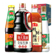 6日0点、88VIP：海天 金标生抽 1.28L+精制料酒 800ml+鲜味蚝油 700g+白醋 450ml