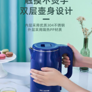 美菱   304不锈钢内胆双层防烫电水壶 2L