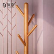 hommy 佳佰 卧室创意落地衣架 原木色三角款
