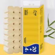 CCHOICE 采琪采 无芯卷纸 4层24卷 （95mm*120mm）